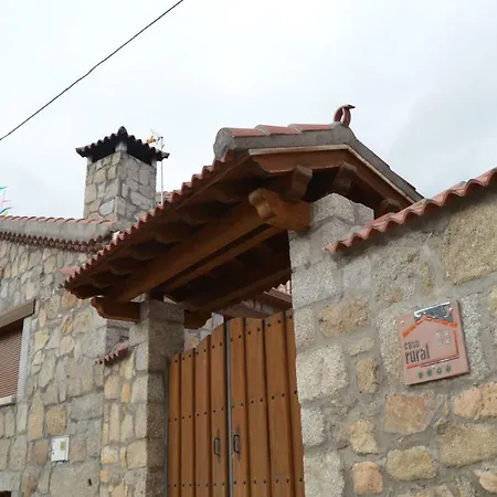 La Gabina Дом отдыха *